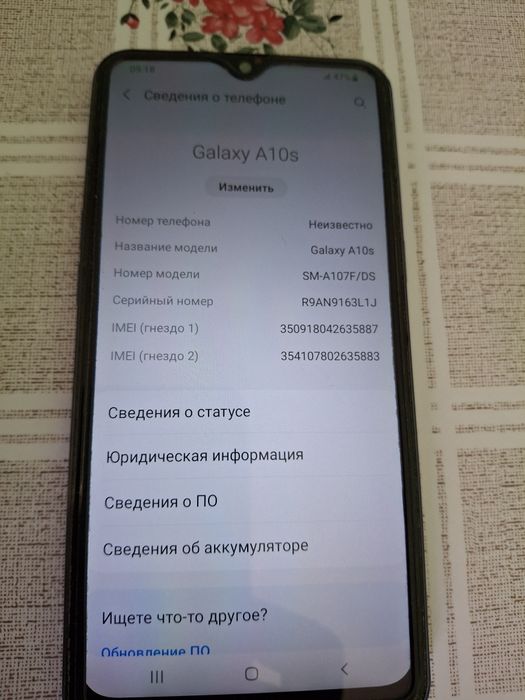 Телефон сотилади Galaxy A10s