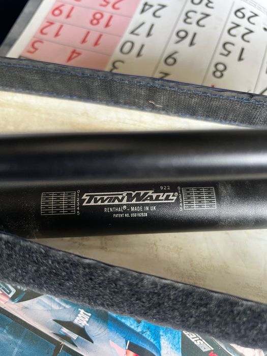 Кормило за мотор