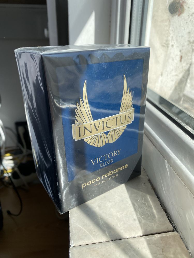 INVICTUS victory elixir