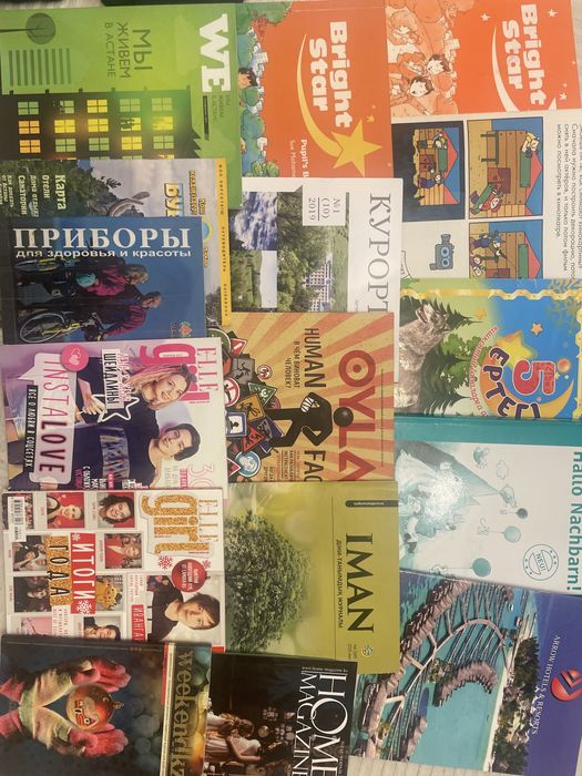 Журналы разные, все за 2000