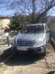 Продавам хонда crv