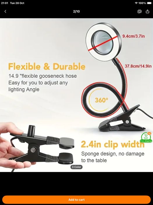 Настолна лупа с различни режими