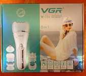 Продаётся эпилятор, производство vgr, отличное состояние