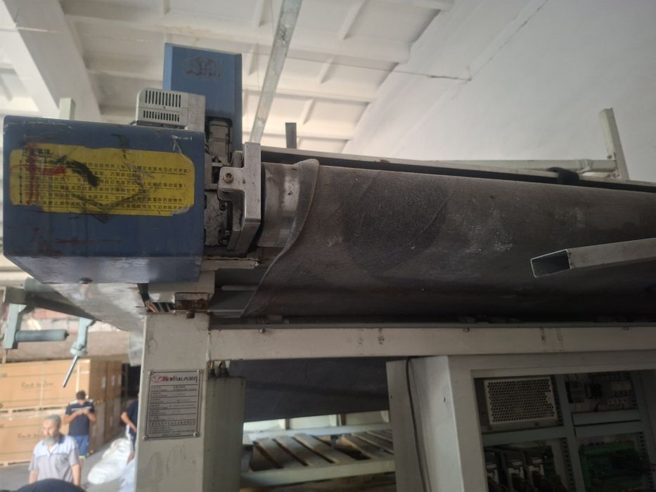 Станоклар сотилади