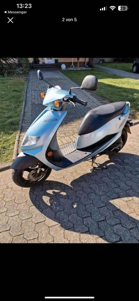 Скутер Suzuki 50 cc