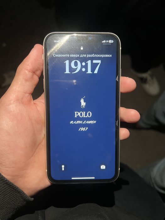 Iphone 11 tinniq