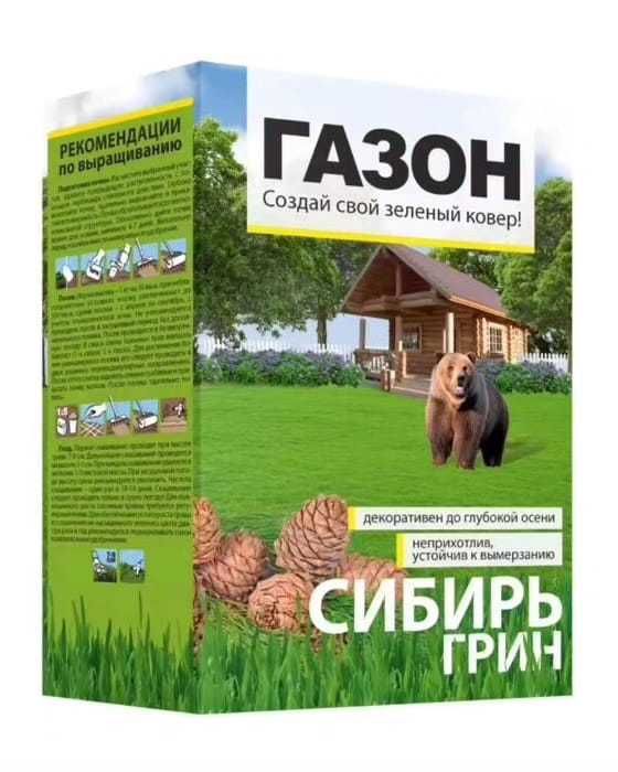 Семена газонной травы проспект Независимости 134 магазин "4 сезона"