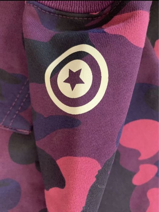 Hanorac bape (mesaj pentru alte modele)