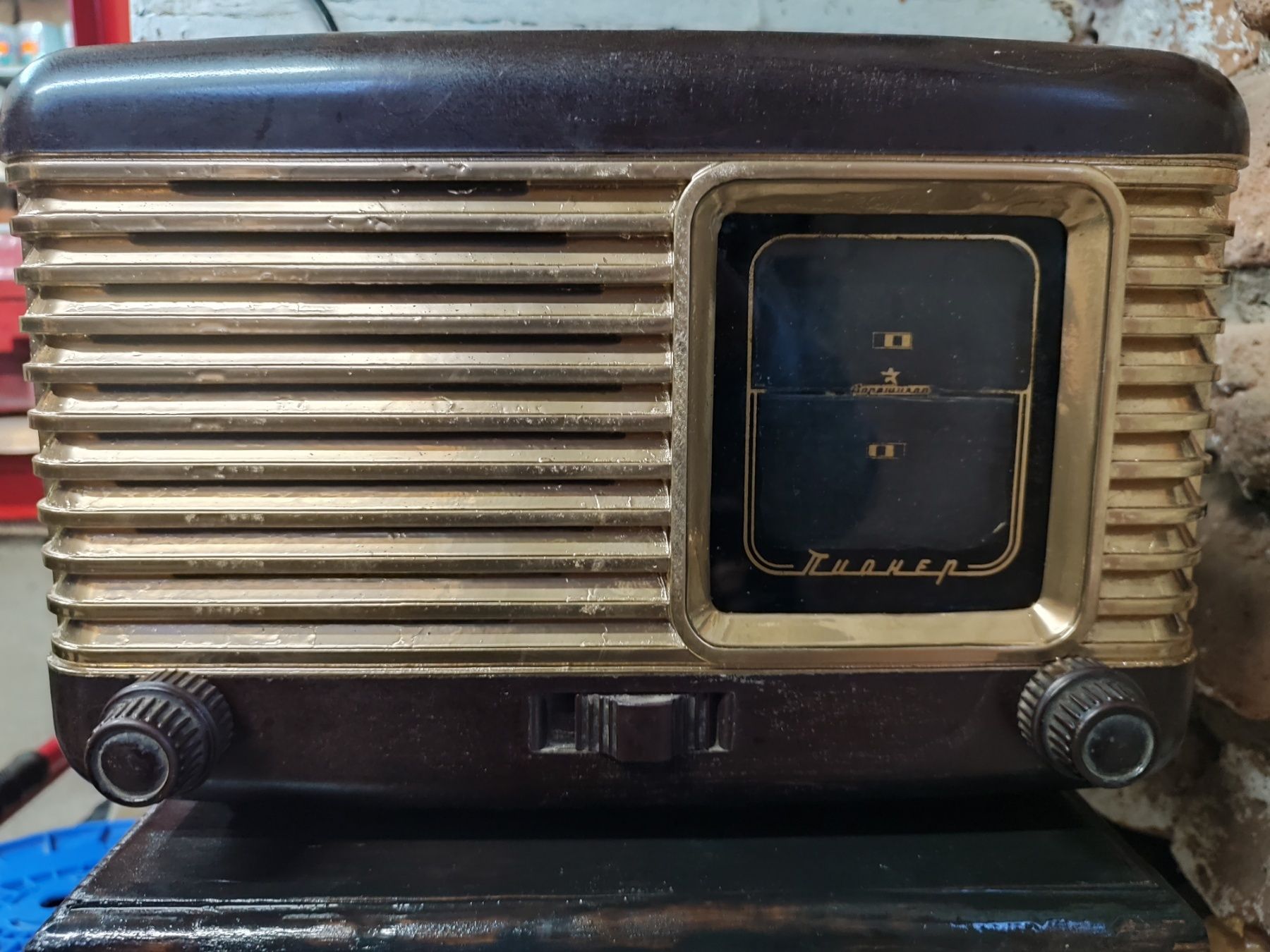 Радио Пионер 1958