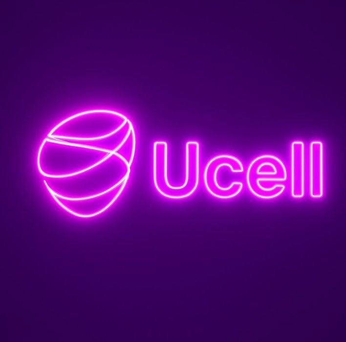 Ucell vip nomer 300