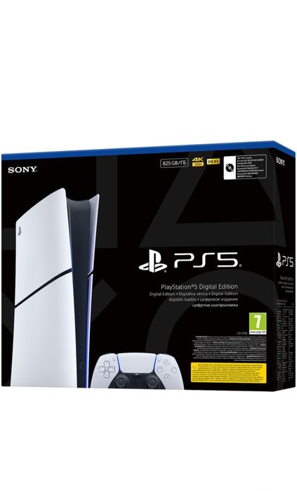 PlayStation 5 Digital Edition