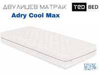 Двулицев матрак ADRY COOL MAX ТЕД -50% на всички размери + подарък