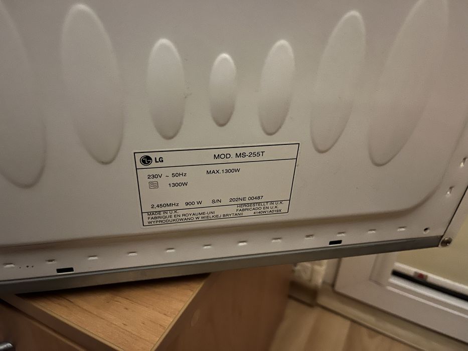 Микровълнова фурна LG