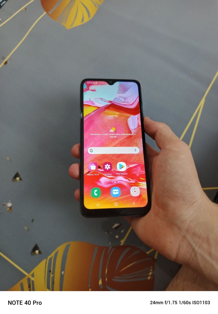 Samsung a70 sotiladi