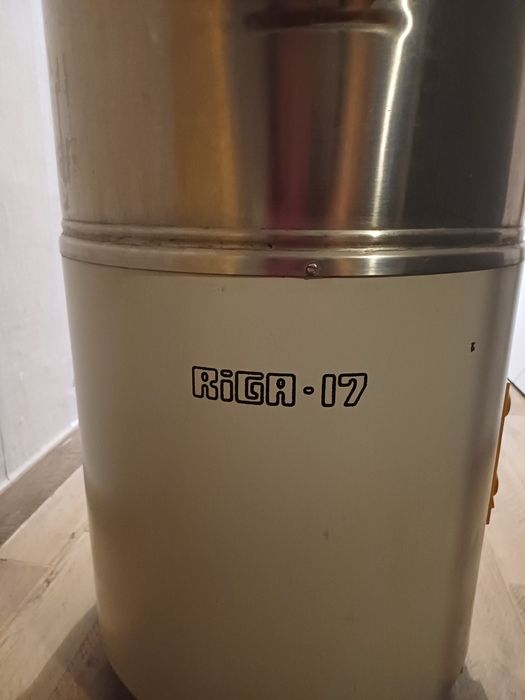 Продавам пералня Рига 17