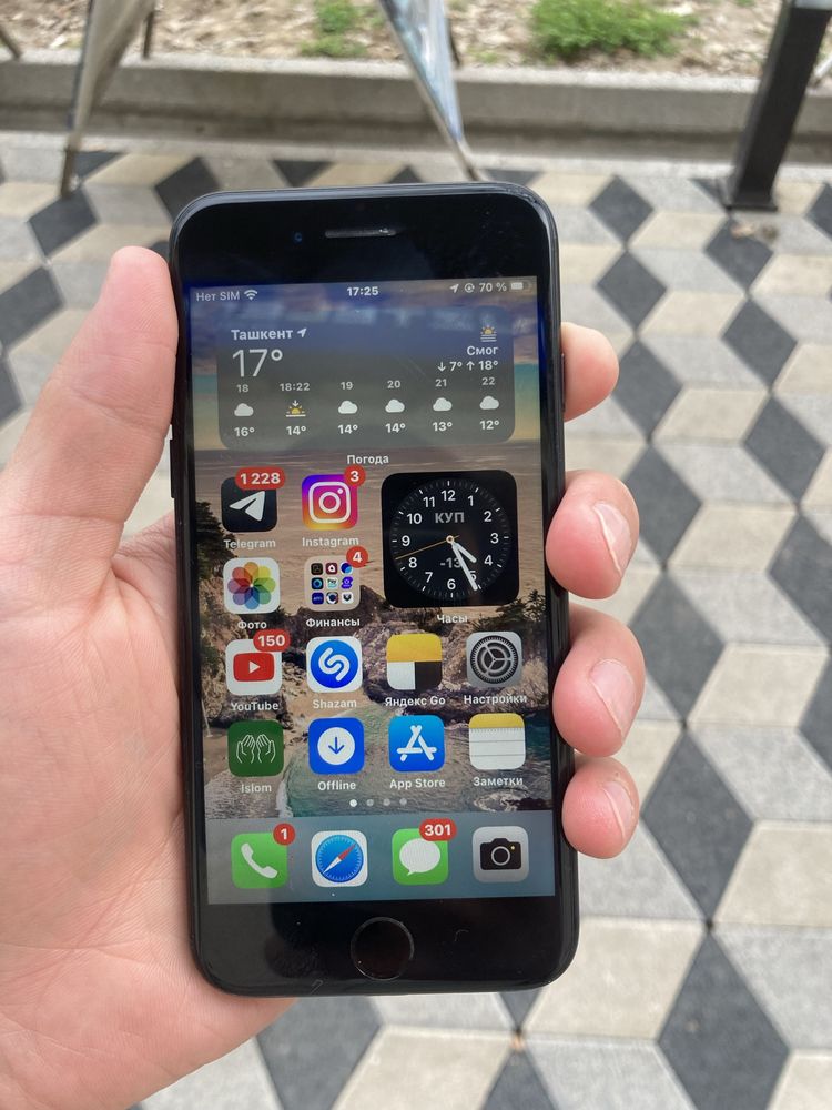 Apple Iphone SE 2020