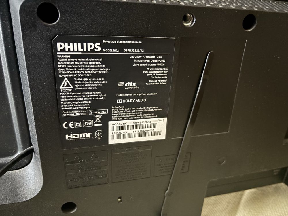 Телевизор Philips 32PHS5525/12, 80 см.