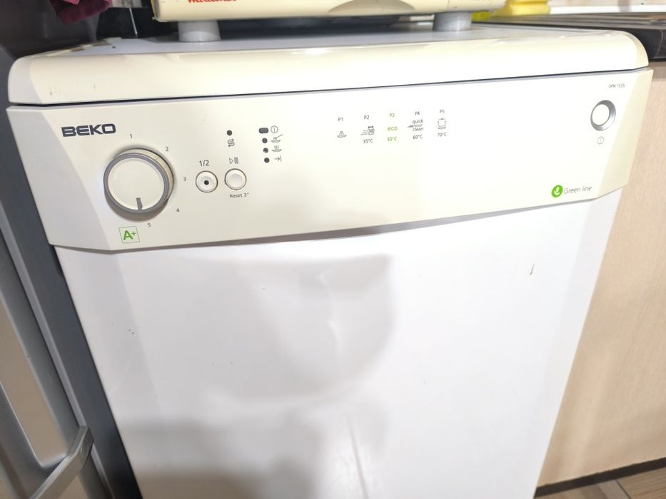 Съдомиялна beko беко