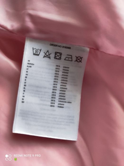 Детско палто размер 98(2-3) - цена 13 лв.