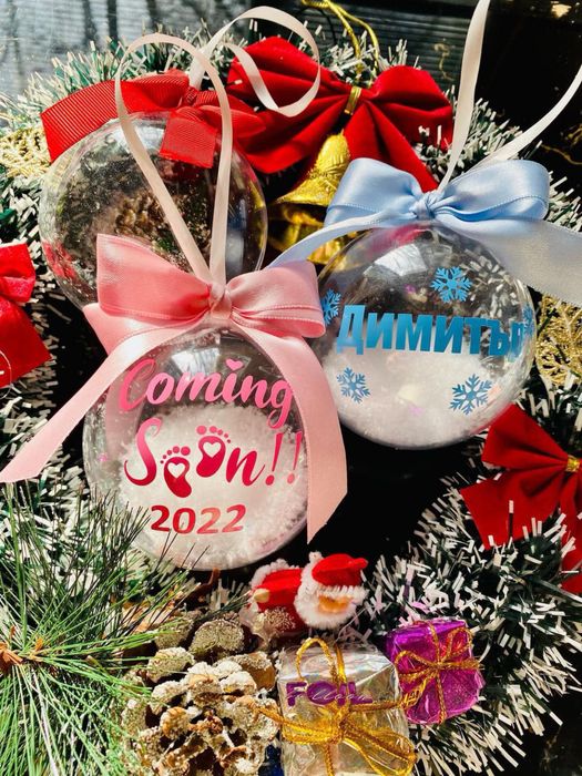 Персонални коледни топки