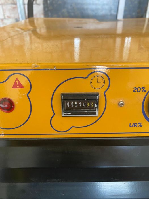 Изсушител на въздух