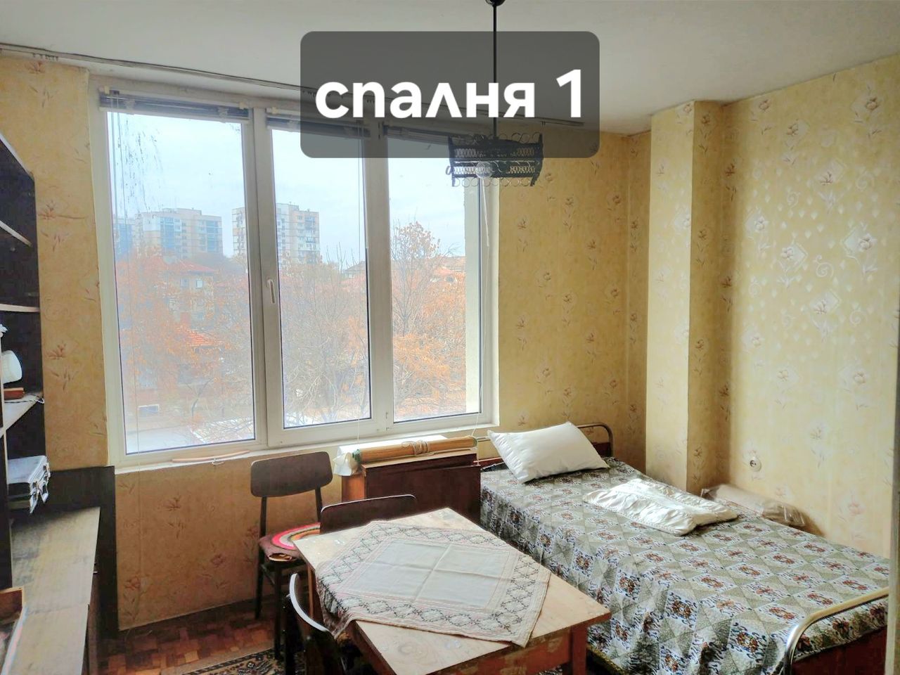 Продава се Четиристаен апартамент в Пазарджик, Център - 98 кв.м за 1026 €/кв.м - Снимка #7