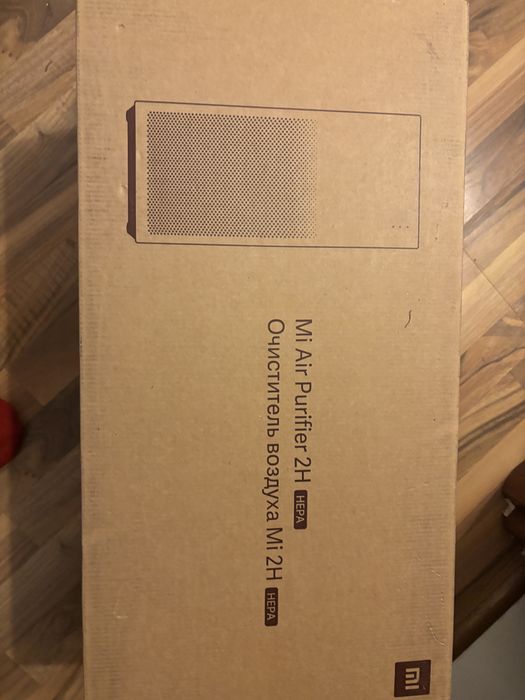 Purificator aer Mi purifier