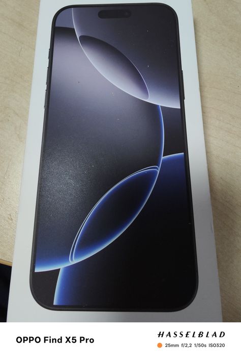 Vând telefon iPhone 16 pro max nu 17 pro max