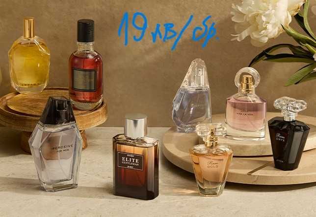 Дамски парфюми на AVON