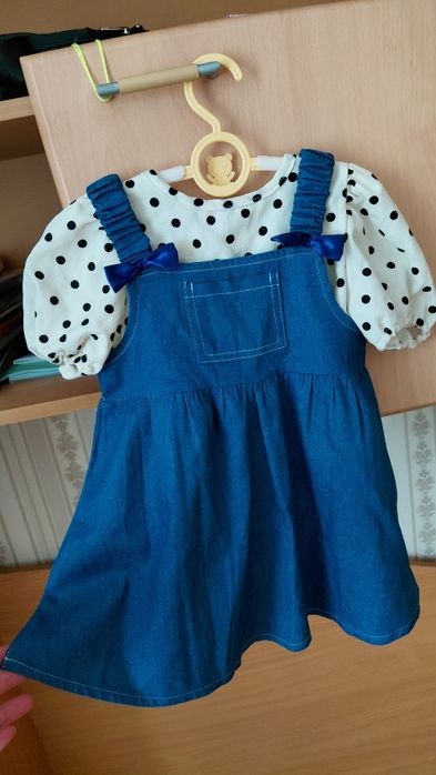 Сарафан+блузка новые