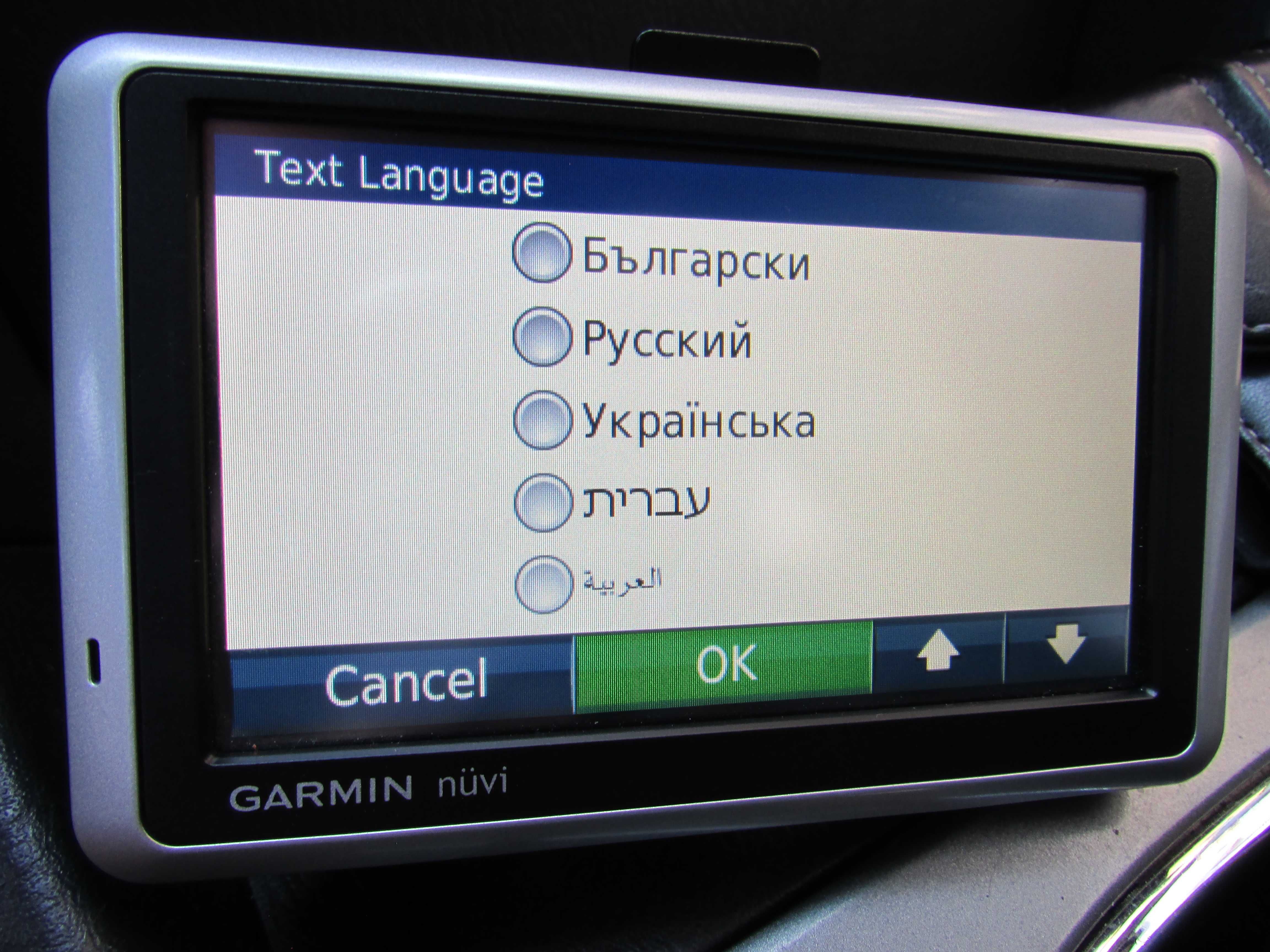 Навигация Garmin nüvi 1300