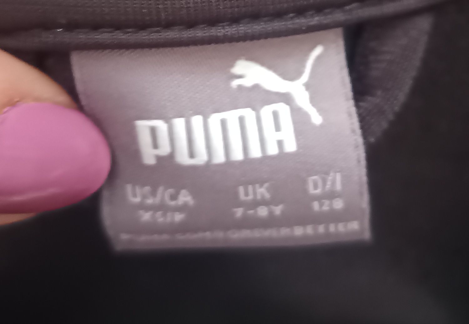 Анцунг цял на Пума 128р-р,7/8г.