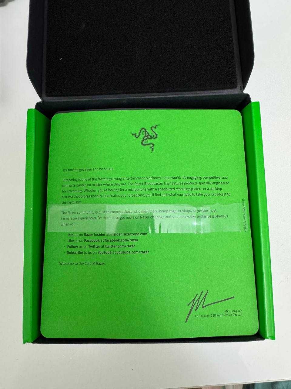 Игровой микрофон Razer Seiren X