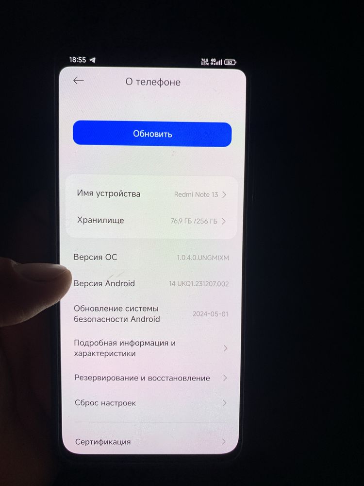 Redmi not 13 garantiya