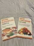 Комплект книги