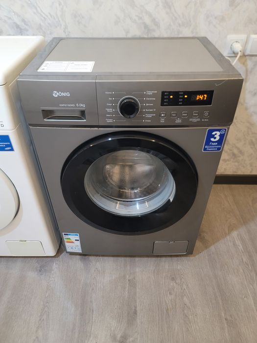 Стиральная машина  KONIG