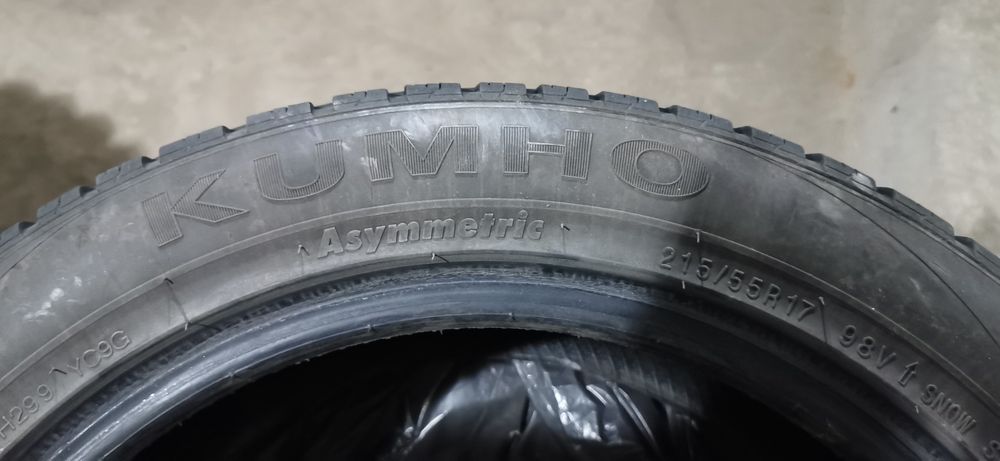 Продам шины от Камри
