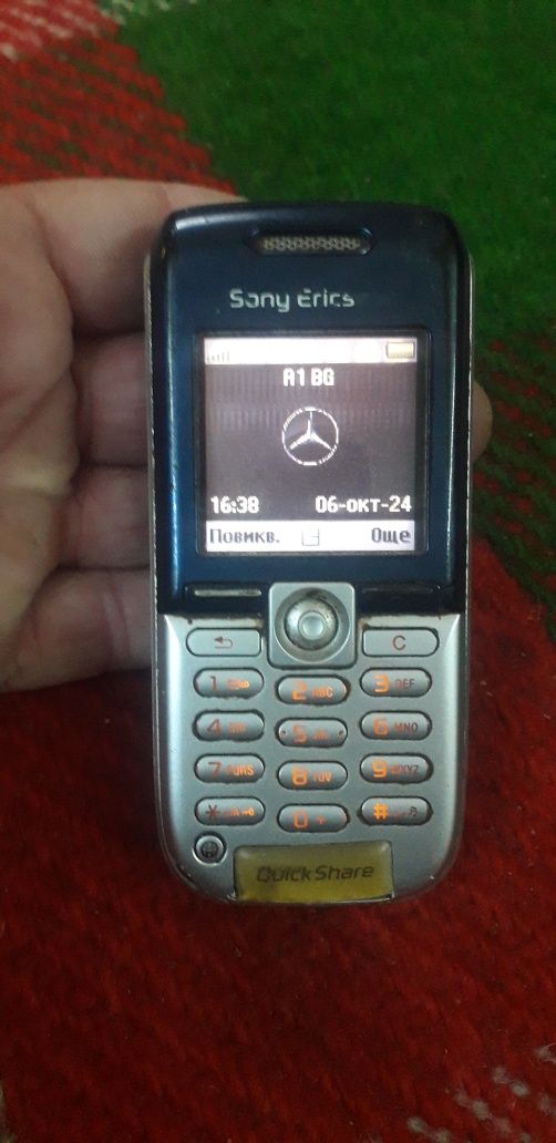 Sony Ericsson K300i