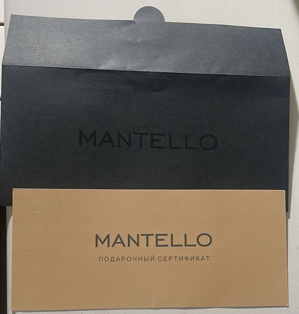 Сертификат MANTELLO