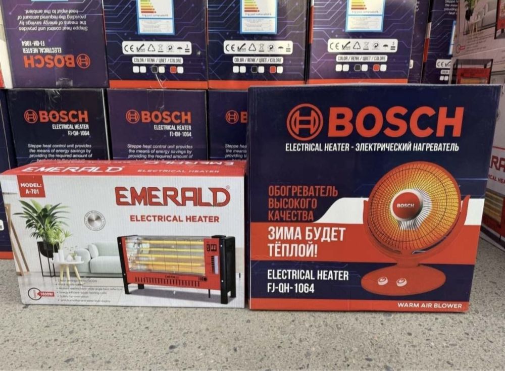 Elektr isitgich pechka/барабанный обогреватель солнышко