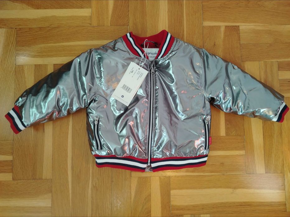 Детско яке за зимата унисекс ново