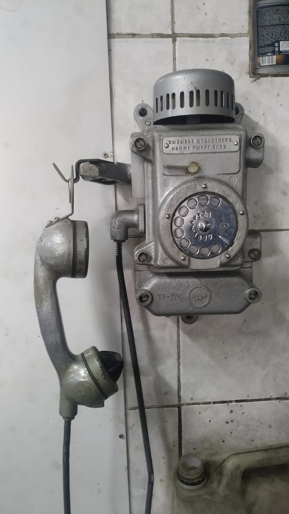 Бункерный телефон СССР (оригинал)