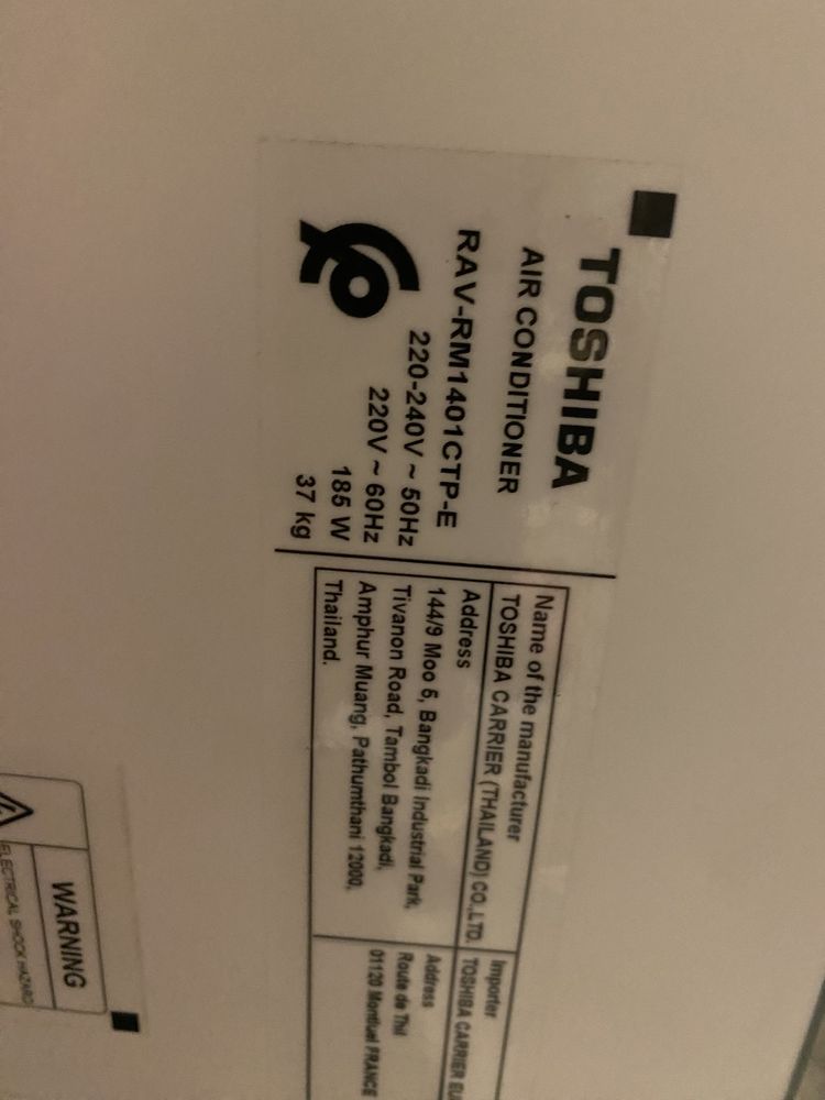 Toshiba R32 таванно подов инверторен 14kw климатик
