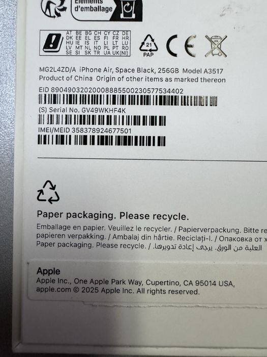 Iphone 17 Air Space Black 256 Gb