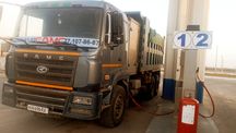 Camc afto samasuval sotiladi 2018 yil