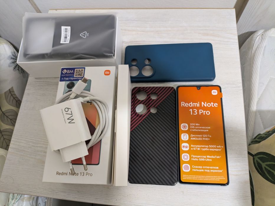 Redmi note 13 pro 4G