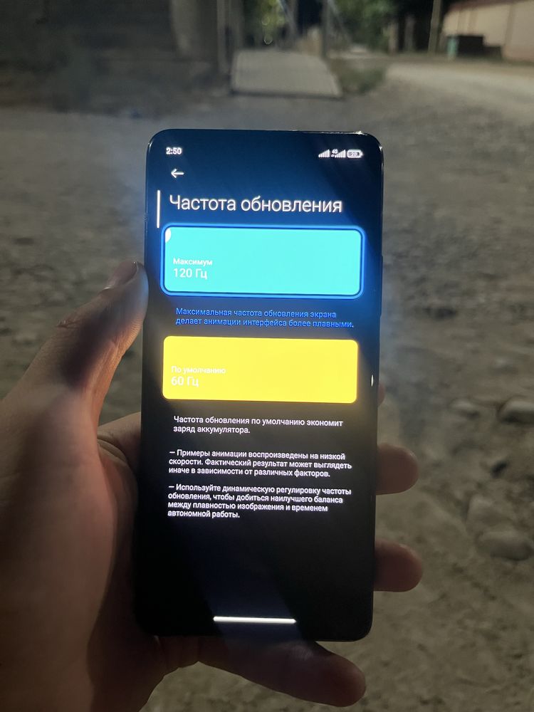 Xiaomi redmi note 10 pro