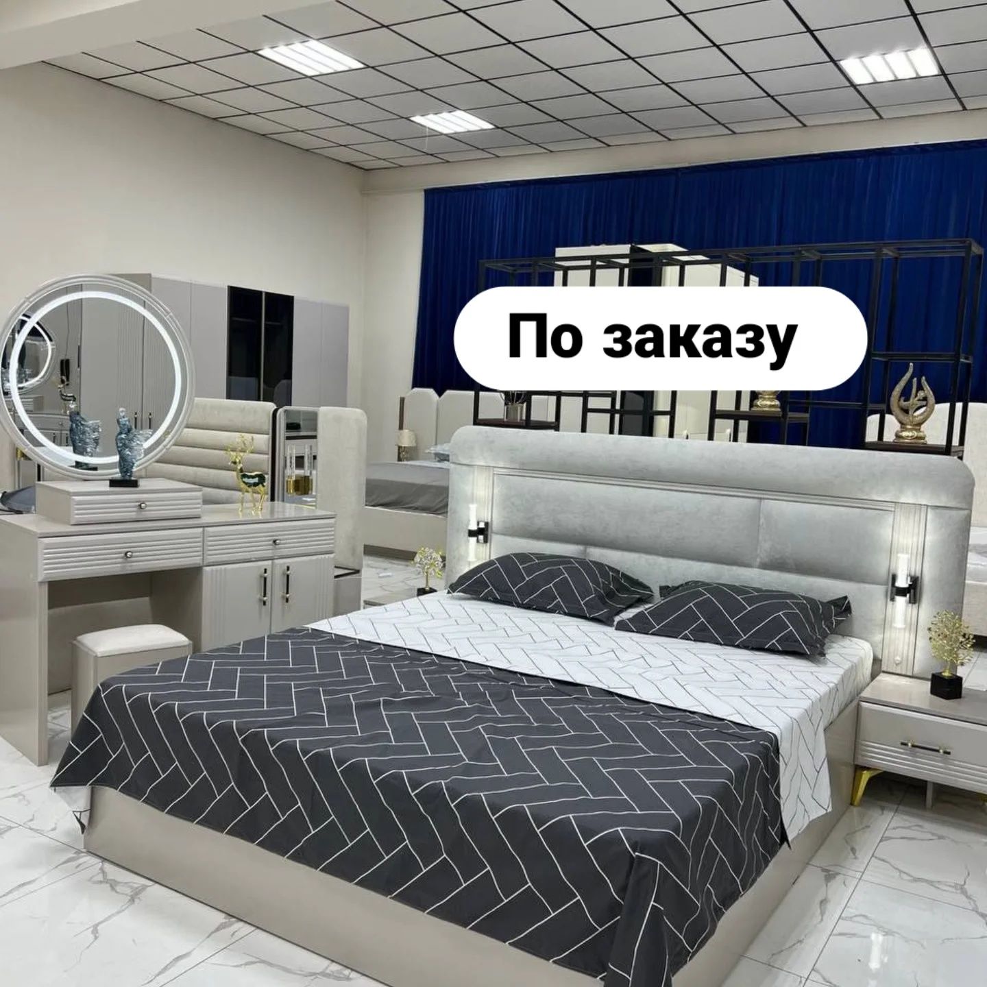 Мебель заказ асосида тайорлаб берамиз