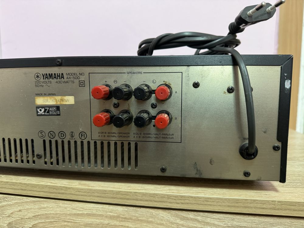 Yamaha AX-500 стерео усилвател