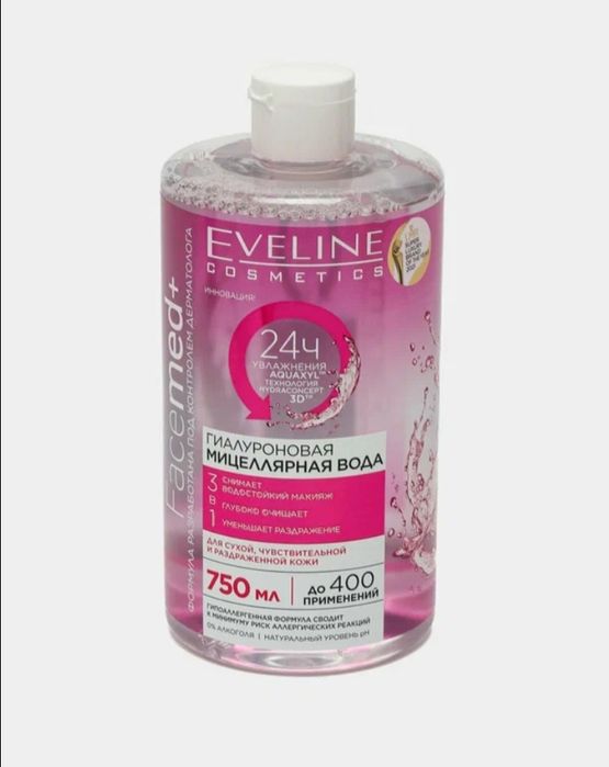 Мицеллярная вода Eveline